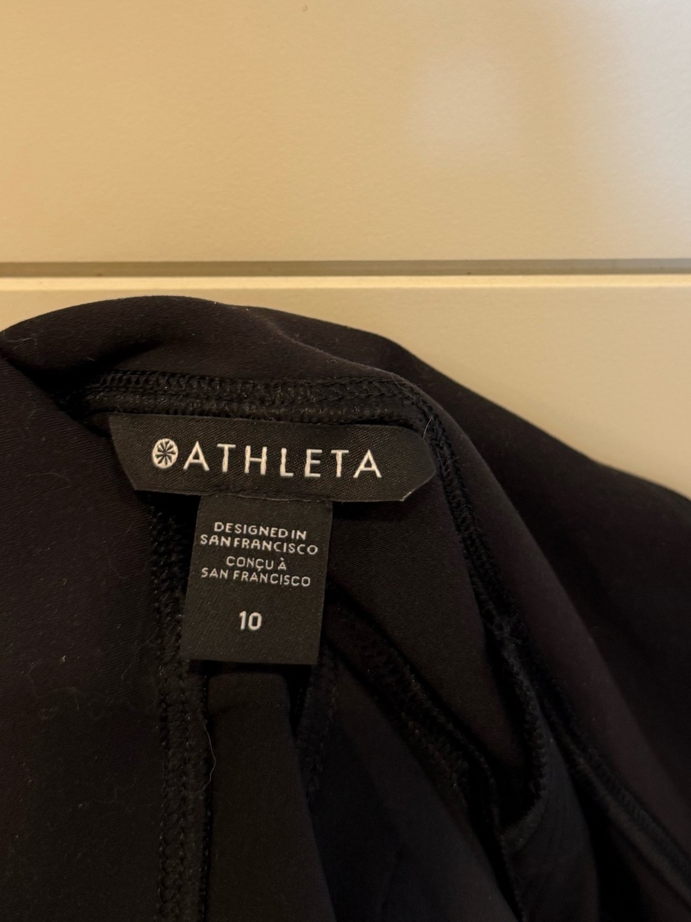 Athleta Endless high rise Pant 10 - Picture 8 of 9